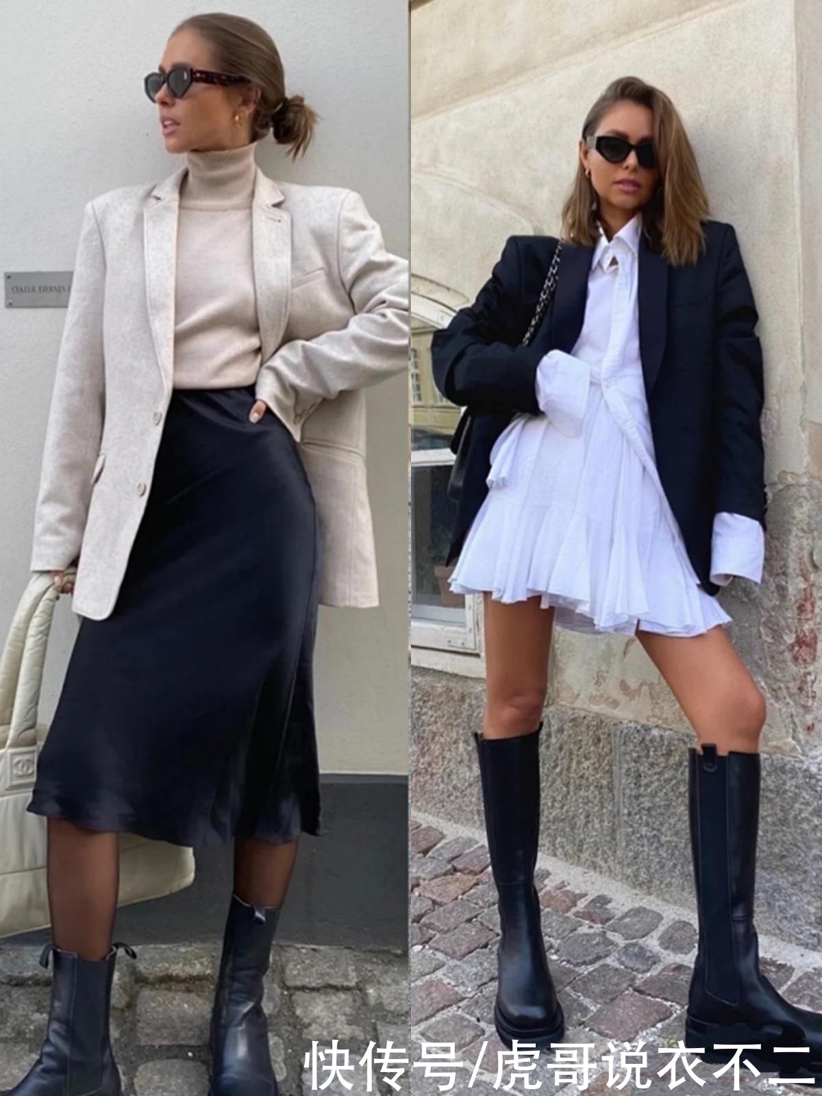 西装不一定要搭西裤，试试这几种时髦搭配，通勤出行简约又高级