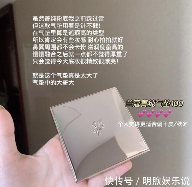 find x3|李佳琦薇娅们恐失业!月入百万测评博主引领新时代消费,来势汹汹