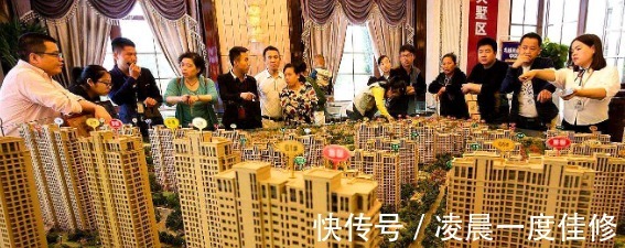 出资|4个“新规”出来后，房产证上写谁的名字，就不再是那么关键了