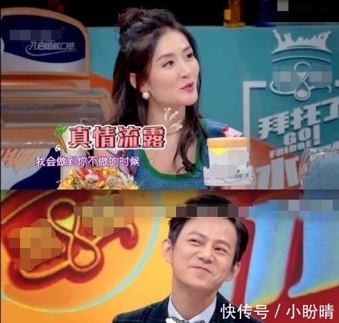 三个月|谢娜自曝曾想离开《快本》:停工三个月后改变了想法