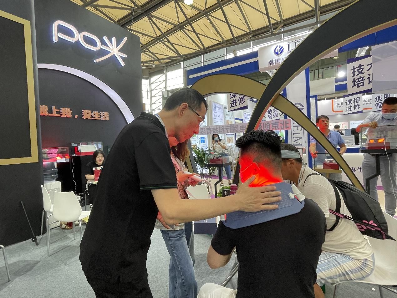 po光|直击上海美博会，创盈光疗PO光智能穿戴“黑科技”实力圈粉