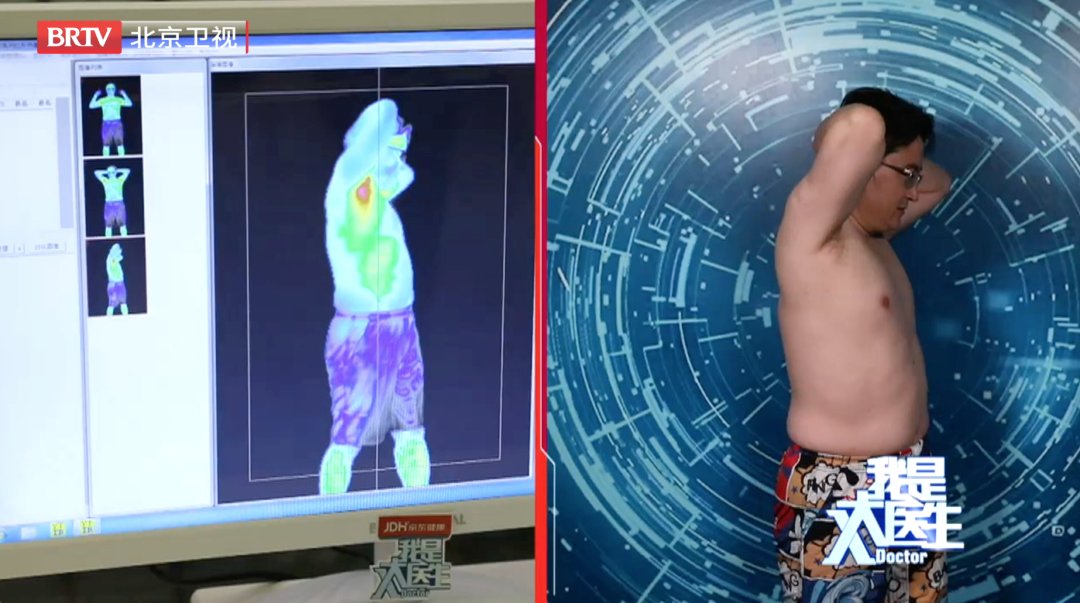 寒邪侵体、手脚冰冷怎么办?羊肉火锅竟还有这种功效!