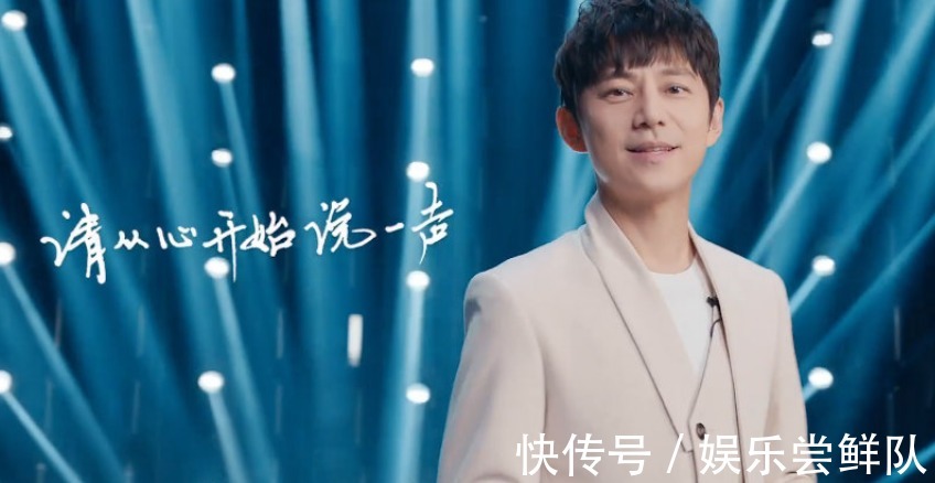 爺青結(jié)!《你好星期六》正式定檔,預(yù)告片中只有何炅出現(xiàn)