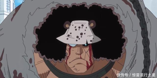 王下七武海|海贼王佩罗娜和四个七武海有交集,其中一位醋味浓!