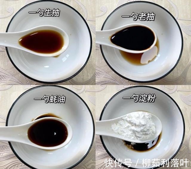 好吃|菜谱分享|青椒酿肉这样做好吃又入味!菜谱分享|青椒酿肉这样做好吃又入味!