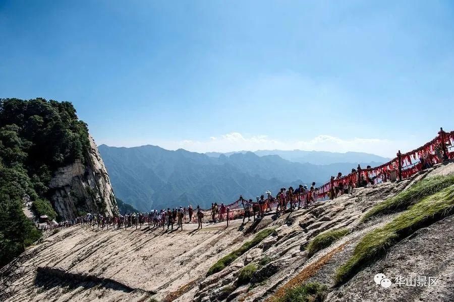 西峰|华山西峰——石叶上覆而横裂，如荷花