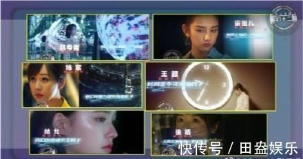 來襲|科幻破冰綜藝來襲,青年嘉賓陣容豪華,楊紫、王源傾情加盟