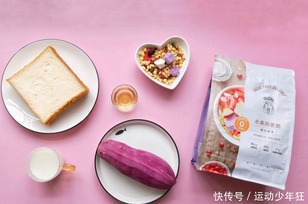 燕麦|上了燕麦紫薯吐司卷的船,就能满足你的胃,吃还想吃的甜点!