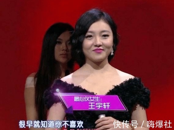 她在《非诚勿扰》站了五年，却从不牵手，孟非都无语了