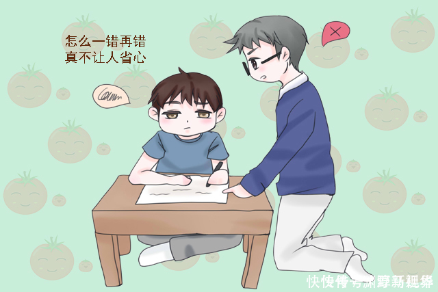 孩子|这五句话即使烂在肚子里，父母也不要对孩子说，再生气也不可以！