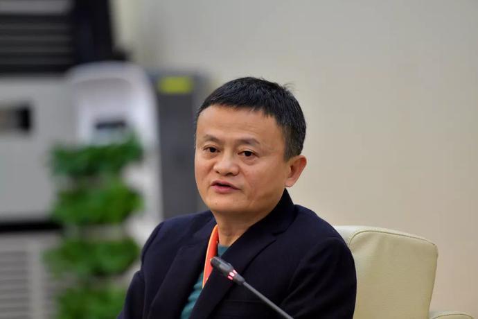 互联网公司|蚂蚁集团寻求再次上市？它背后“大股东”是谁？答案你可能猜不到