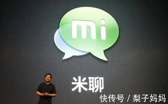 马化腾|2010年,腾讯危机四伏,差点破产,最终何以逃出生天?