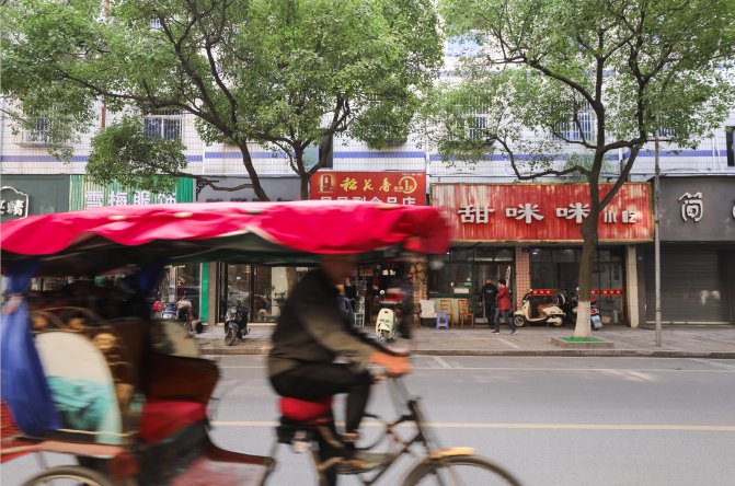 生煎包|余杭30年老店,只卖8种早点!生煎包和馄饨,满满都是儿时的味道!