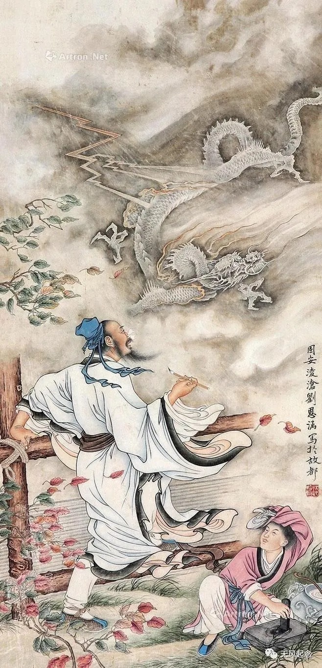 成语@叶公好龙的“叶公”是谁?他在政治上近乎完美,并非表里不一