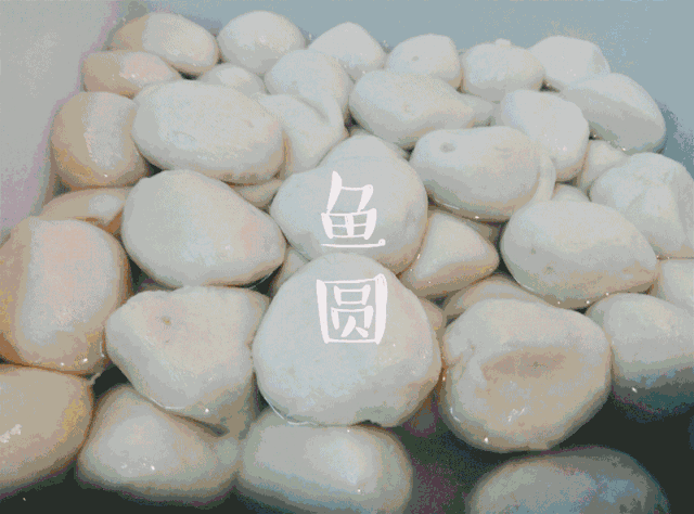  海鸿海鲜面馆|想不到！网红海鲜面馆竟藏在这样的地方