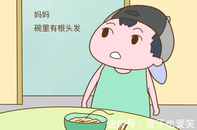 华明|“妈妈,碗里有根头发”,两位母亲的不同做法,影响孩子未来高度