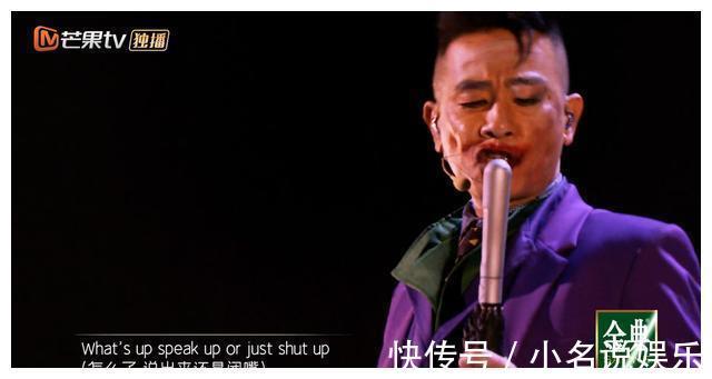 披荊斬棘的哥哥張淇太執拗，林志炫太輕敵，陳小春憑什么拿第一