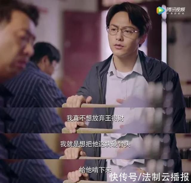 我的金山银山|“土味”扶贫剧值得一品再品