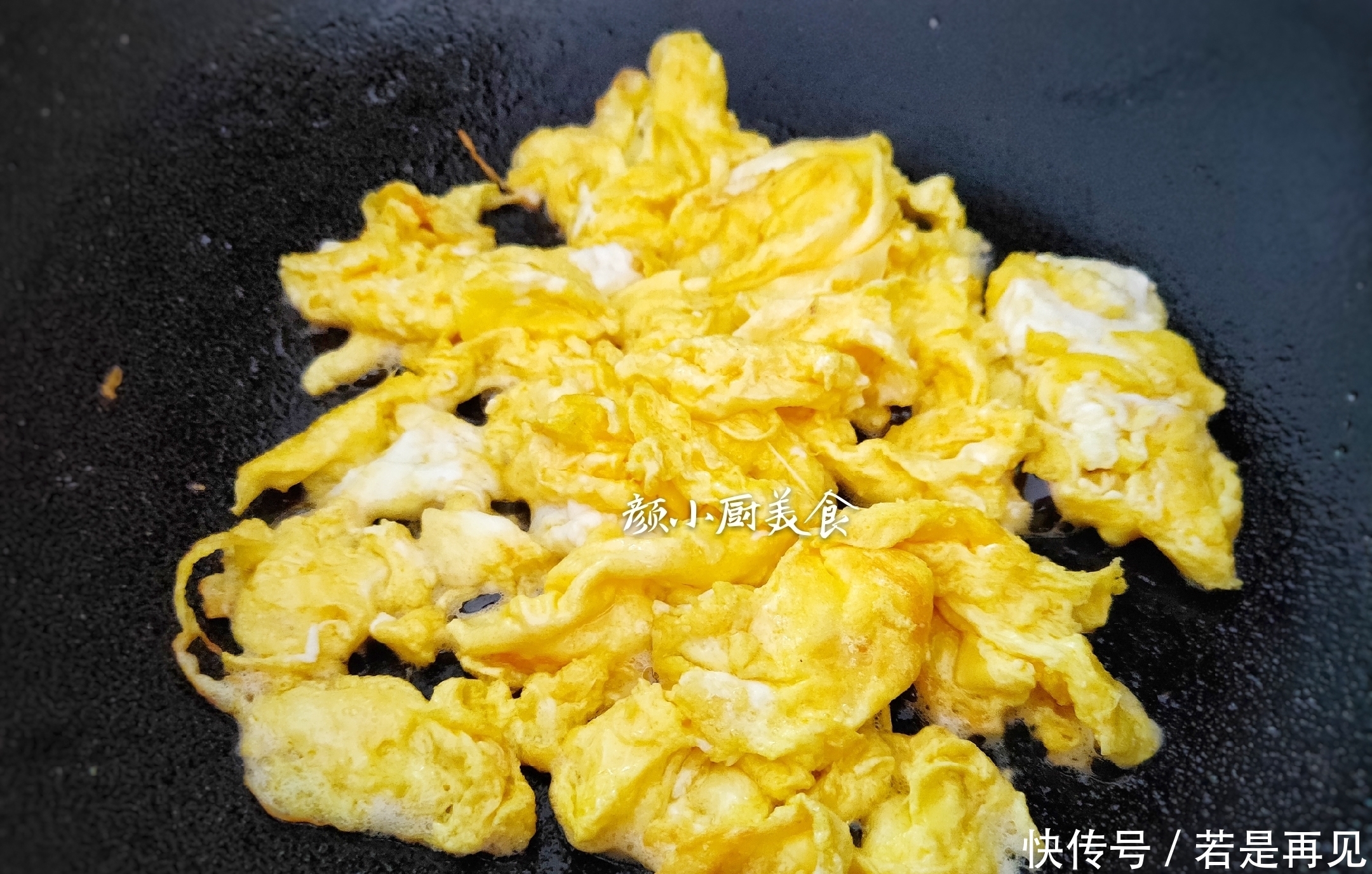 鸡蛋和它一起,多给孩子做,既简单又营养,还超好吃