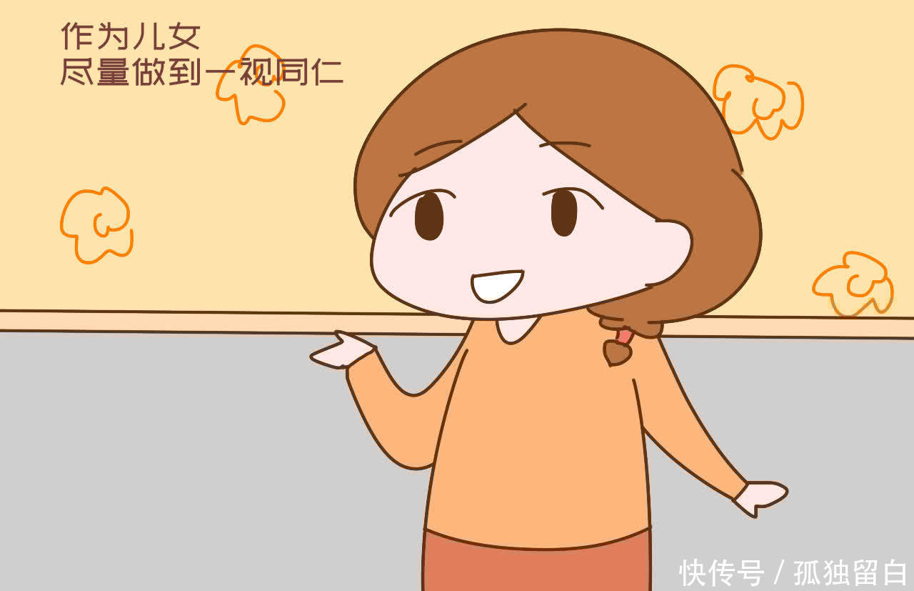 暗伤|“截胡式”养老揭开家庭暗伤：姥姥辛苦带娃，老了却让奶奶享福