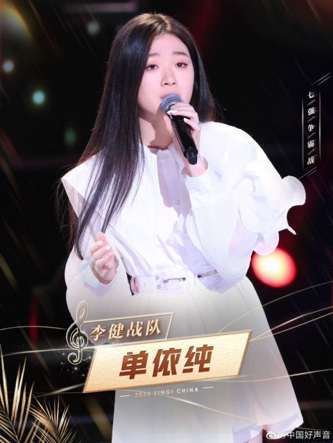 好聲音最新預告:汪峰和李榮浩現(xiàn)場產(chǎn)生分歧,原創(chuàng)該成為加分項嗎