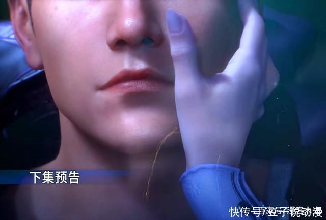 斗罗大陆|斗罗大陆马红俊调戏波塞西,首位获得神赐魂环,他终于要变瘦了