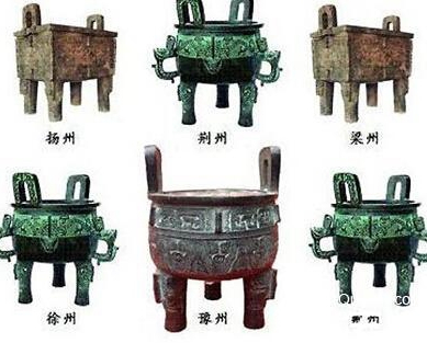 珍宝|至今仍下落不明的绝世珍宝,兰亭集序真迹和传国玉玺都在其中