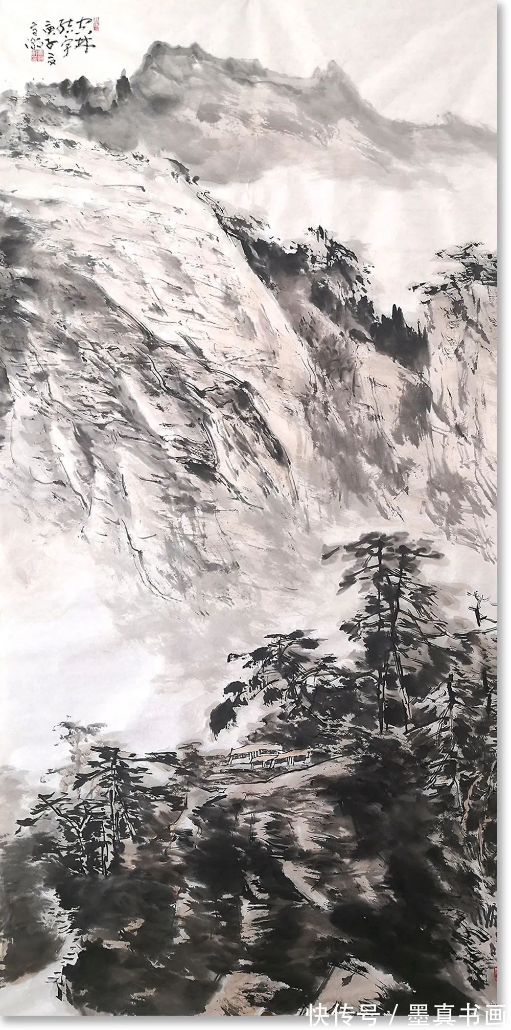 名家$「高潮」｜丹青追梦 水墨本色-中国当代书画名家个人云展览