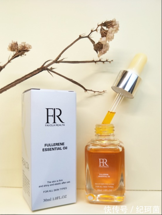 娇韵诗|三四十岁必备的护肤品排行榜,保湿抗老一步到位,让你更显年轻!