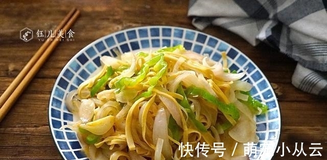 神兽在家，我家午餐不将就，营养美味不浪费，网友：家里饭菜真香