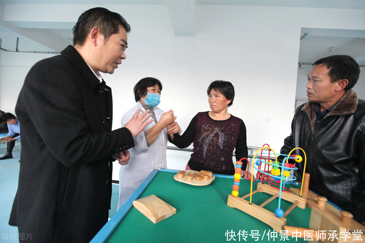 内经|中风后遗症肢体难动，不可一味平肝潜阳，疏散风邪肢体或可复动