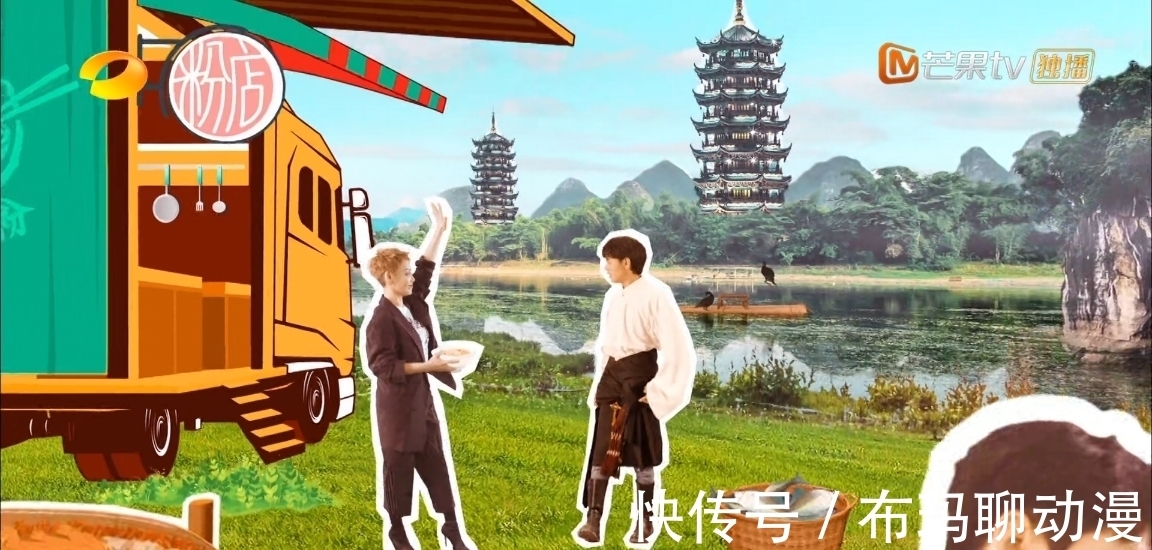 快人快语|《中餐厅5》开播后，快人快语的宁静再次成为全场焦点