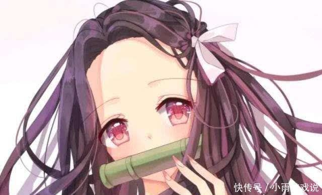 小埋|日漫最幻灭的两大时刻:祢豆子不吃竹子,小埋活在三次元!