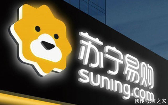 黄明端|苏宁易购董事长、总裁发全员信：让苏宁易购回到该有的市场地位