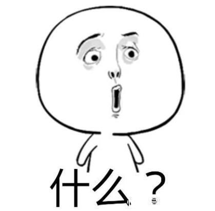 颈部|这8个动作，最伤老年人身体！为了家里的老人，赶紧看看吧~