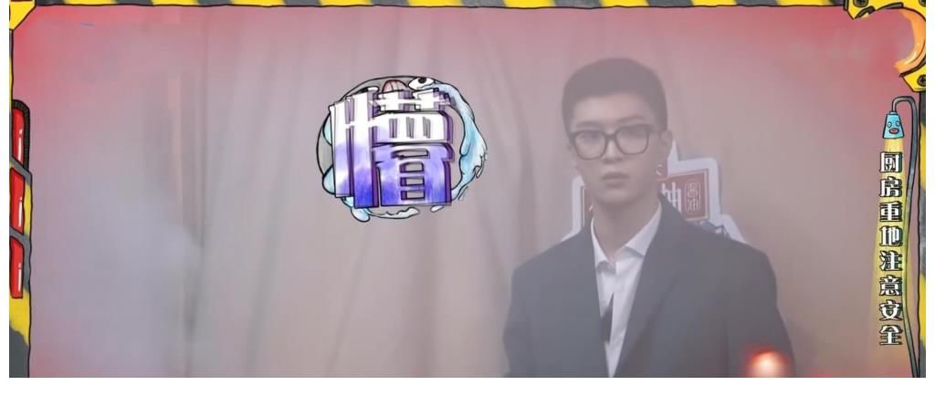 楊洋迷之自信做飯