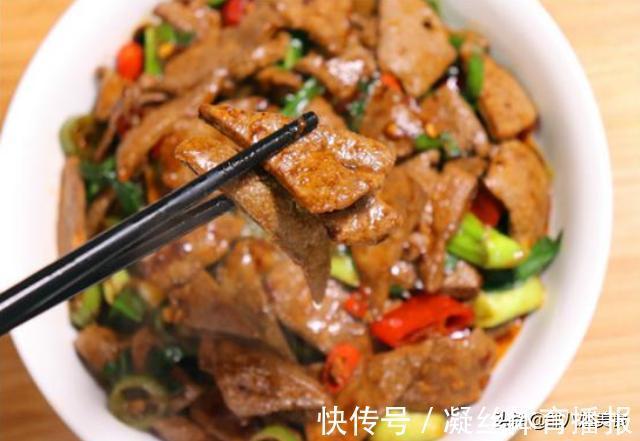 猪肝|炒猪肝,教您一招,腌制时多加一个料,猪肝不腥气,嫩滑味道好