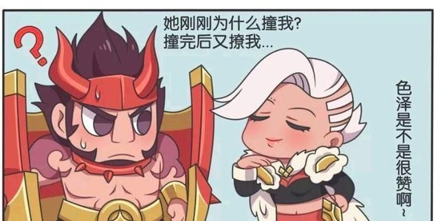 王者荣耀漫画，钟无艳和廉颇玩摔跤，他们两个是不是很有夫妻相？