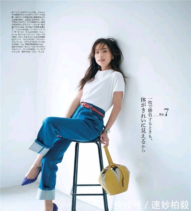 单品|那些穿衣高级又好看的女人，通常都有这4个“绝招”，到老都优雅