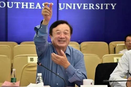 ceo|给图纸也造不出任正非赶赴中科院，白春礼宣布“率先行动”