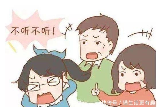 自尊心|孩子叛逆的三个时期,别再一味的训斥,3种教育方式改变孩子一生!