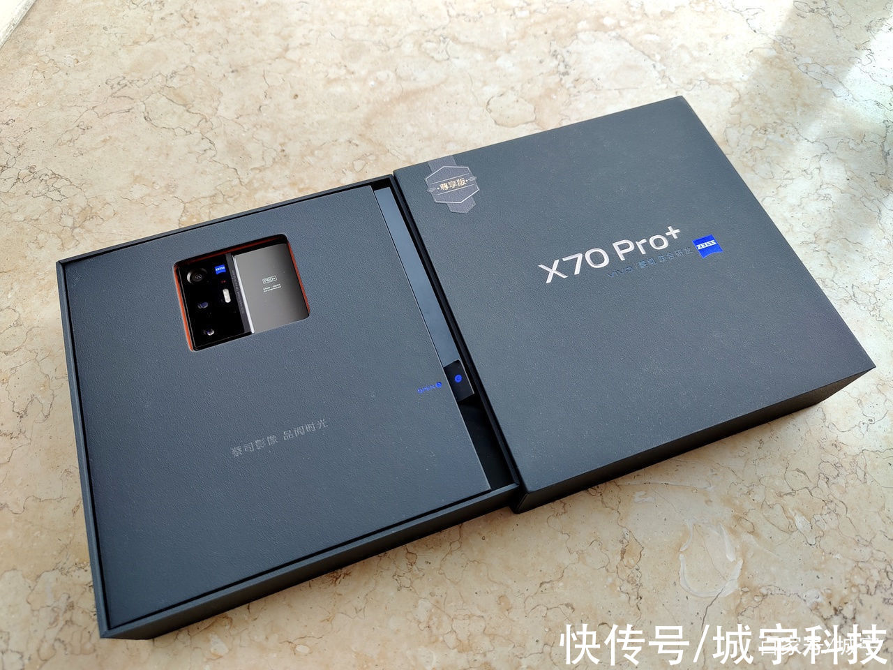 pro+|vivo X70 Pro+体验:双十一最强拍摄旗舰，品阅动人时光