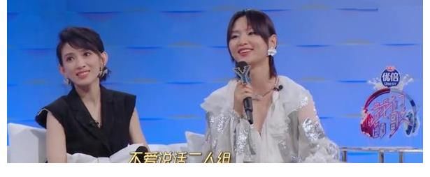 《我们的歌3》复盘首轮团战,周笔畅高音惊艳全场,周兴哲引热议