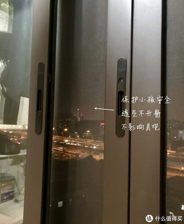 通风口|若家里有小孩，建议尽量添置这13个防护设施，以防万一！