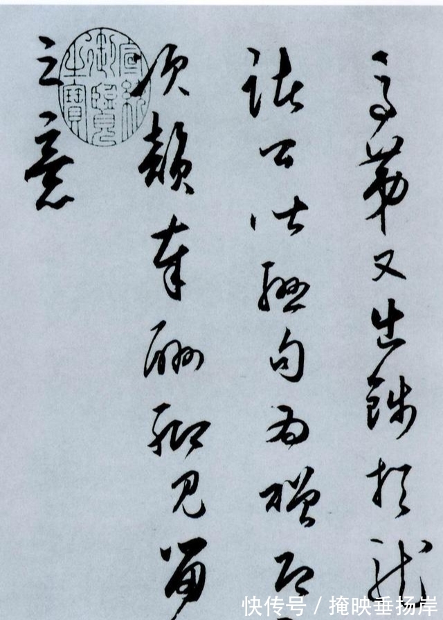 王羲之|你写字那么好看，但是你真的懂书法吗？