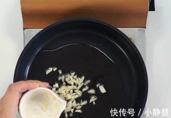 陈醋5g|天然“花青素”被找到，姑姑40岁不显老就因爱吃它，一斤才五毛