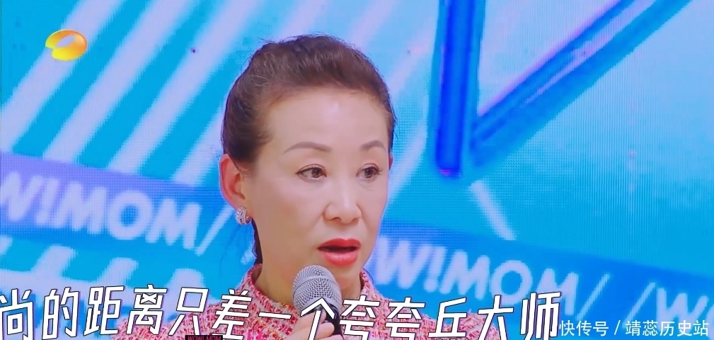 一剑|妈妈回顾李斯丹妮的成名之路：九年磨一剑，不曾放弃