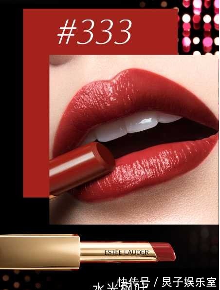 薄涂|黄皮的人适合什么色系的口红?