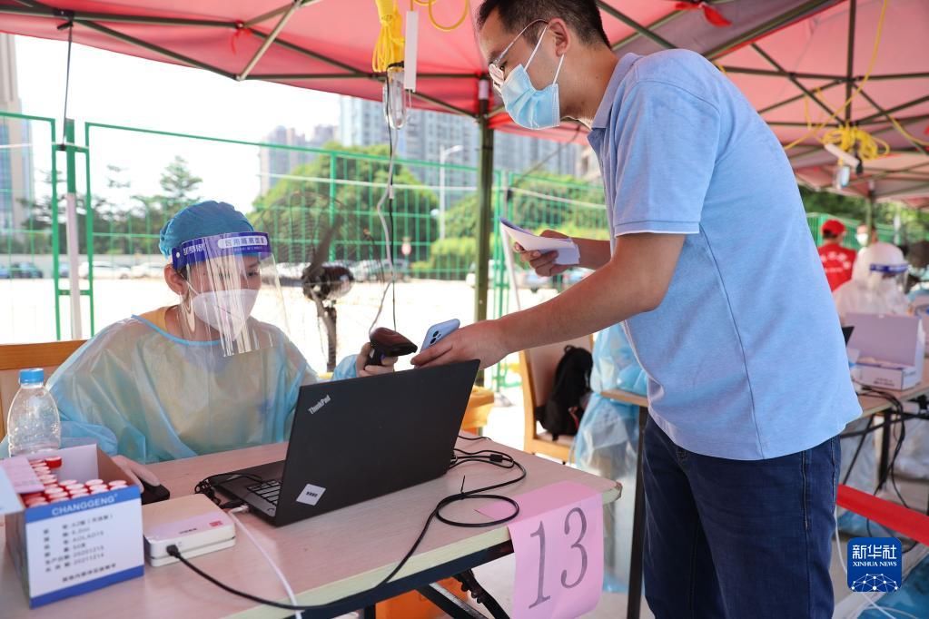疫情|厦门启动全市全员核酸检测