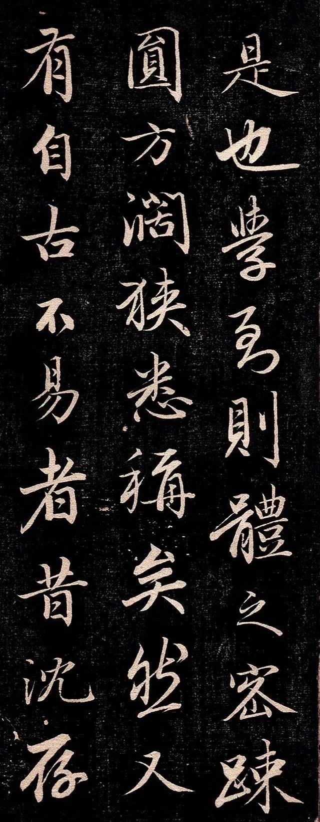 王羲之|这才是王羲之的正统传人，字字绝美，“野路子”书法家都该看看！